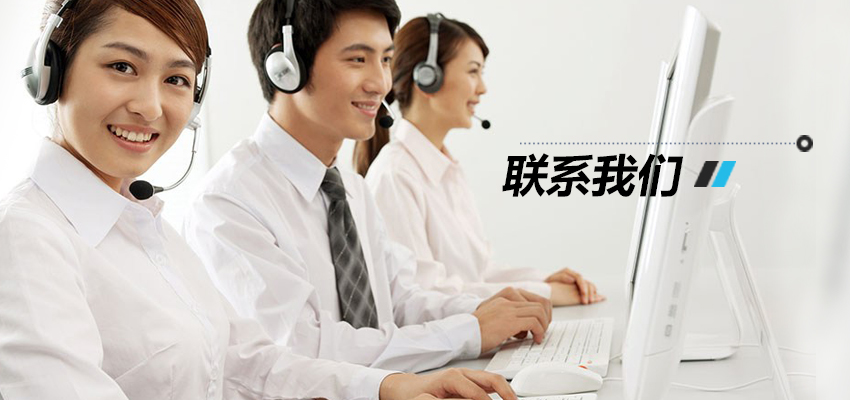 富彩vip