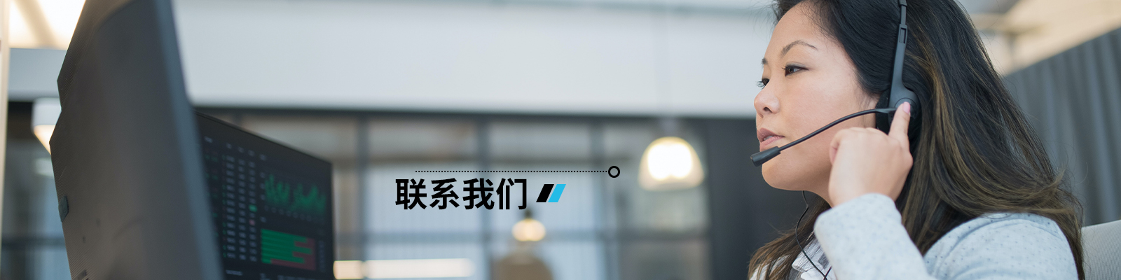 富彩vip