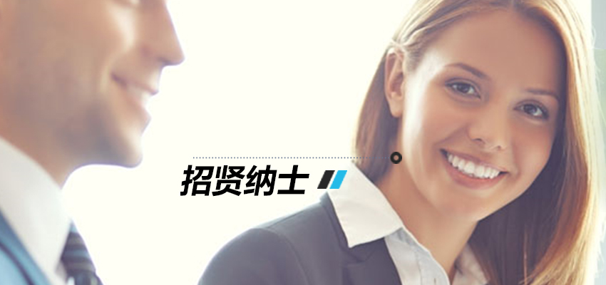 富彩vip