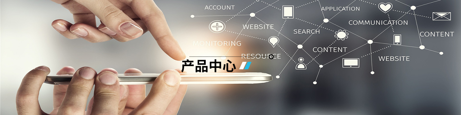 富彩vip